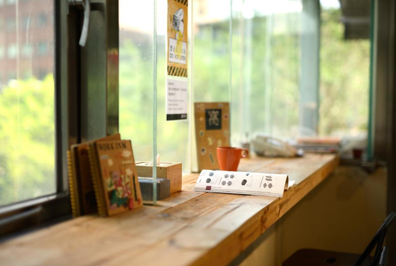 Work Inn At Taipei 101 慕誠行旅 エクステリア 写真